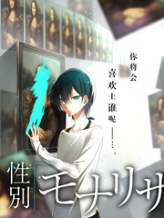 山海厨房 综艺在线资源